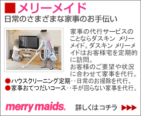 �����[���C�h